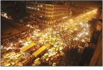 Karachi by Night